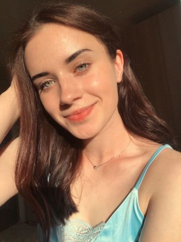 Виталина
